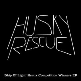 Album cover of Ship of Light Remix Winners EP