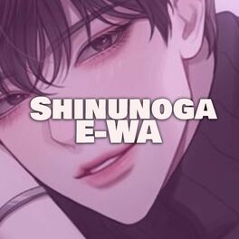 Album cover of Shinunoga E-Wa (Cover)