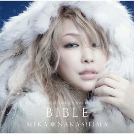 Album cover of Yuki No Hana 15th Anniversary Best Bible