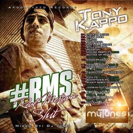 Album cover of #RMS: Real Mexican Shit