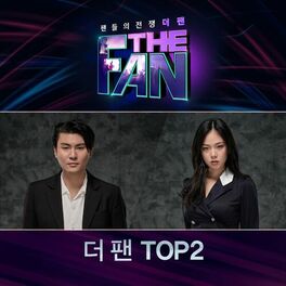 Album cover of THE FAN TOP2
