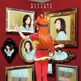 Album cover of スレイヤーズ MEGUMIX