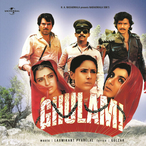 OST - Dialogues (Ghulami): Hare Bhai Jaldi Chalo (Ghulami / Soundtrack  Version): listen with lyrics | Deezer