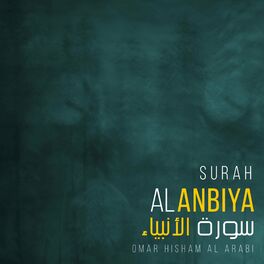 Album cover of Surah Al Anbiya (Be Heaven)