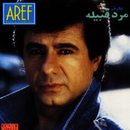 Album cover of Marde Ghabileh - Persian Music