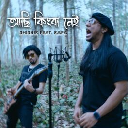 Album cover of Achi Kingba Nei (feat. Rafa)