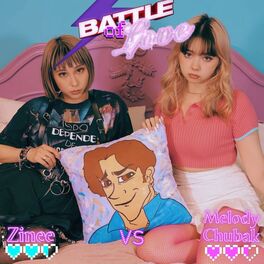 Album cover of Battle of Love