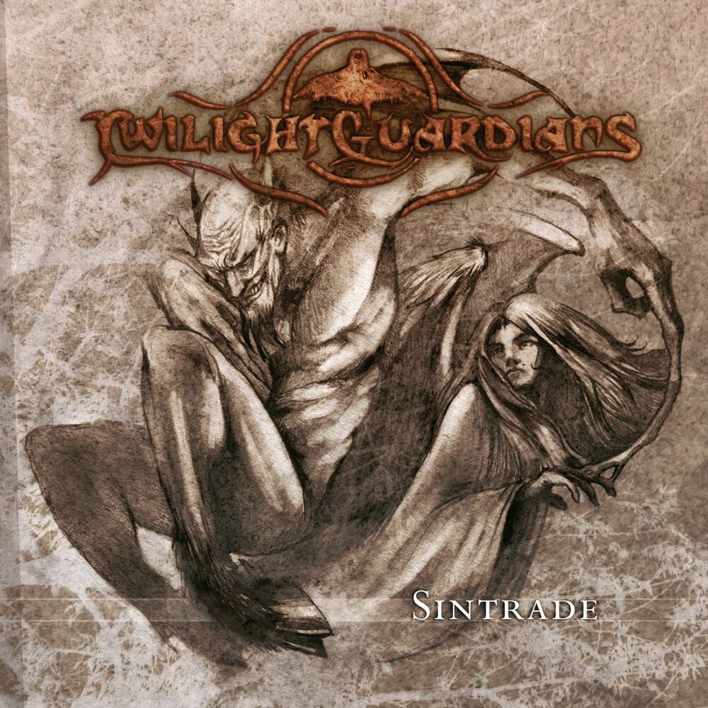 Страж слушать. Twilight Guardians Sintrade. Twilight Guardians Wasteland. Twilight Guardians - Wasteland 2004. Twilight Guardians Metal Band.