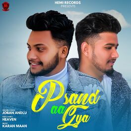 Album cover of Psand Aa Gya