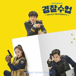 Album cover of Police University OST