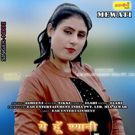 Mewati song online 2013