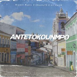 Album cover of Antetokounmpo