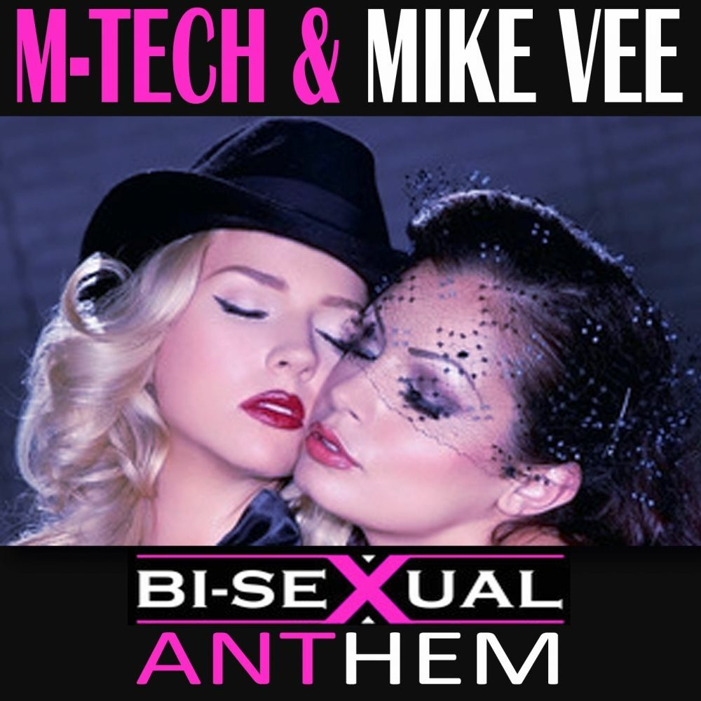 Bisexual anthem перевод