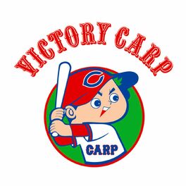 Album cover of Victory Carp