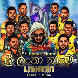 Album cover of Sri Lanka Name