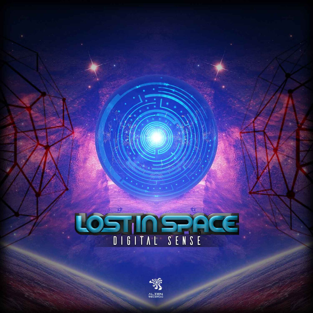 Space trance. Цифровой альбом. Цифровой сингл. Спейс ин Вандер. Lost sense.