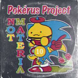 Album cover of Not Materia