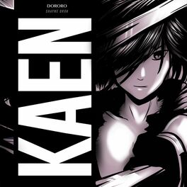 Album cover of Kaen (From 