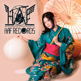 Album cover of Shiroku #1 -Haneda International Music Festival Presents-