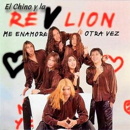 Album cover of Me Enamoré Otra Vez (Remasterizado 2020)