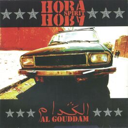 Album cover of Al Gouddam