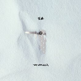Album cover of Kaku-Sei
