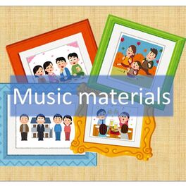 Album cover of Music materials