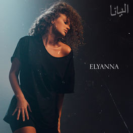 Album cover of Elyanna