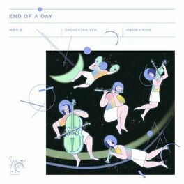 Album cover of 하루의 끝 End of a day (Orchestra Version) - SM STATION