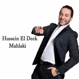 Album cover of Mahlaki