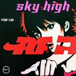 Album cover of 空高く