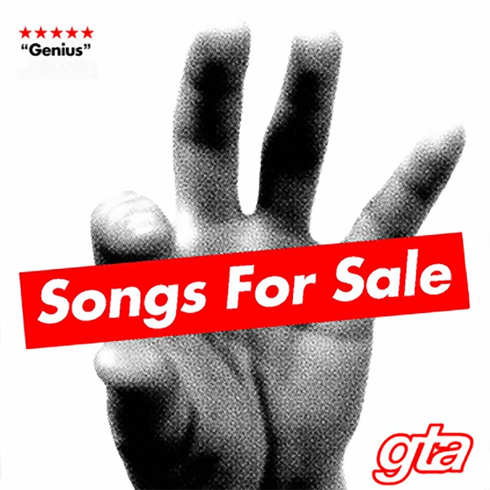 Song for sale. Песни на продажу for sale. Sales песня.