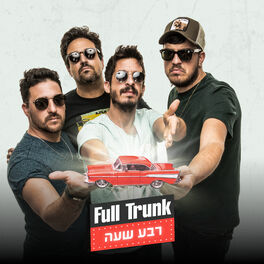 Full Trunk: albums, songs, playlists | Listen on Deezer