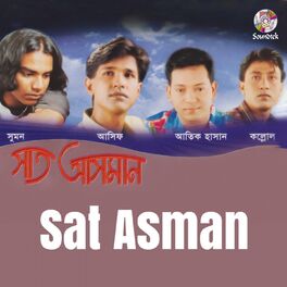 Album cover of Sat Asman