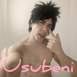 Album cover of Usubeni