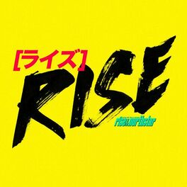 Album cover of Rise [ライズ]