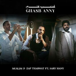 Album cover of Ghasb Anny