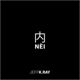 Album cover of Nei