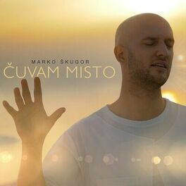 Album cover of Čuvam misto