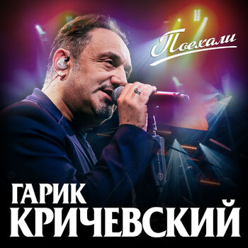 Петлюра конопля караоке кашка с конопли