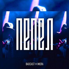Album cover of Пепел (feat. Imera)