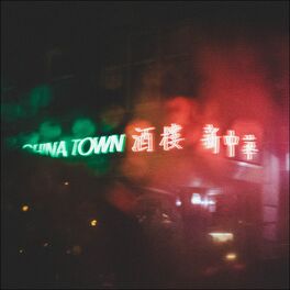Album cover of Tokyo Rainfall Reflections