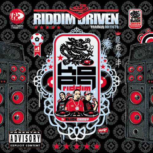 Track artwork