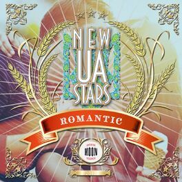 Album cover of New UA Stars (Romantic)