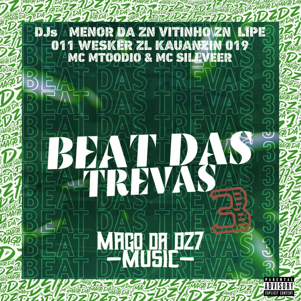 Beat das trevas авы. Dj versus. Beat das trevas - dj menor da zn. Beat das trevas мем. Beat das trevas - dj menor da zn.