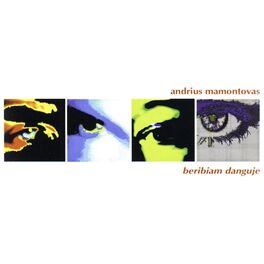 Album cover of Beribiam Danguje