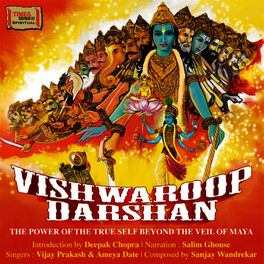 Album cover of Vishwaroop Darshan
