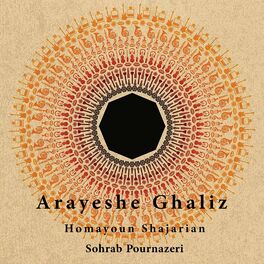 Album cover of Arayeshe Ghaliz