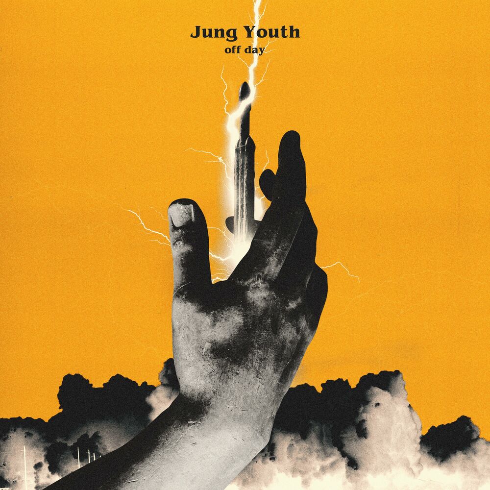 Дай юнг. Jung Youth. Jung Youth кто такой.