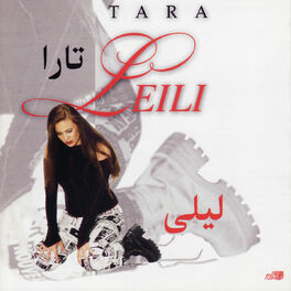 Album cover of Leili